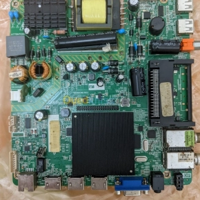 Carte mère TV Stream BM40L81+ Smart | Tizi Ouzou - Algérie | Dir L’affaire