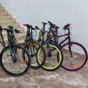 Vélo Amigo | Alger - Algérie | Dir L’affaire