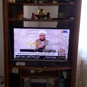 Meuble de salon | Alger - Algérie | Dir L’affaire