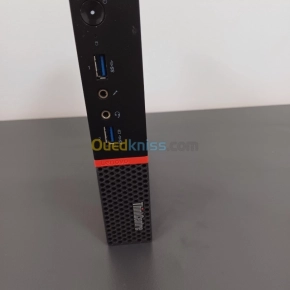 Unité centrale mini | Sétif - Algérie | Dir L’affaire