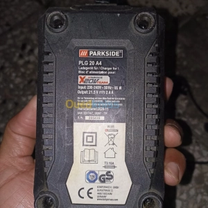 Chargeur Parkside | Béjaïa - Algérie | Dir L’affaire