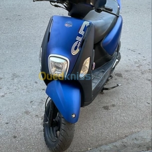 Cuxi 2 Vms 2023 | Tiaret - Algérie | Dir L’affaire