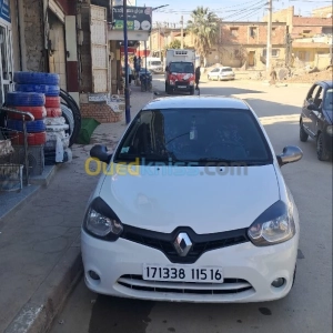 Renault Clio Campus 2015 Bye bye | Alger - Algérie | Dir L’affaire