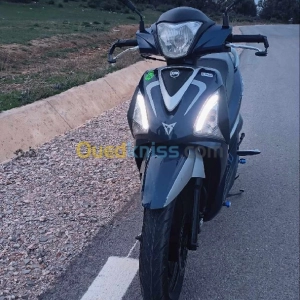 Sym St 2023 | Guelma - Algérie | Dir L’affaire