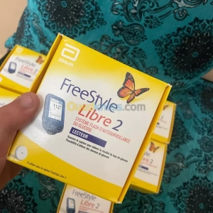 Lecteur freestyle libre 2 | Alger - Algérie | Dir L’affaire