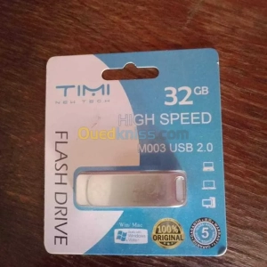 Flash disk | Blida - Algérie | Dir L’affaire