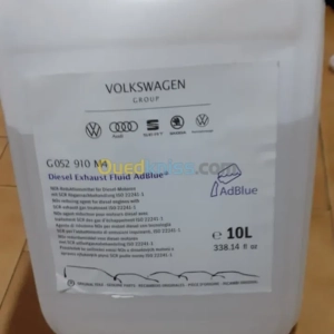 Adblue Volkswagen | Alger - Algérie | Dir L’affaire