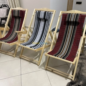 Chaise longue de luxe | Blida - Algérie | Dir L’affaire