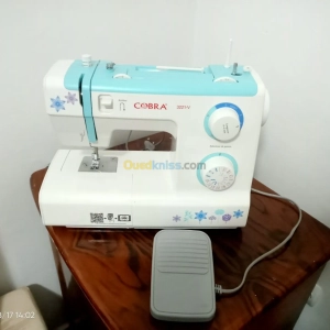 Machine à coudre Cobra | Mostaganem - Algérie | Dir L’affaire