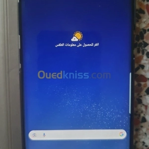 Samsung Galaxy S8 Plus | Alger - Algérie | Dir L’affaire