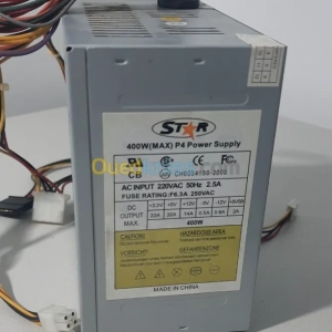 Alimentation 400W | Alger - Algérie | Dir L’affaire