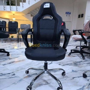 Chaise opérateur | Alger - Algérie | Dir L’affaire