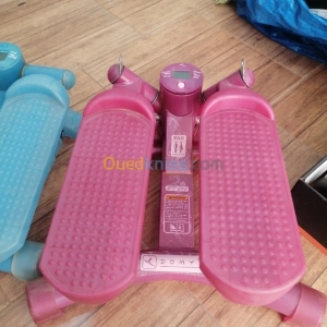 Stepper Décathlon | Alger - Algérie | Dir L’affaire